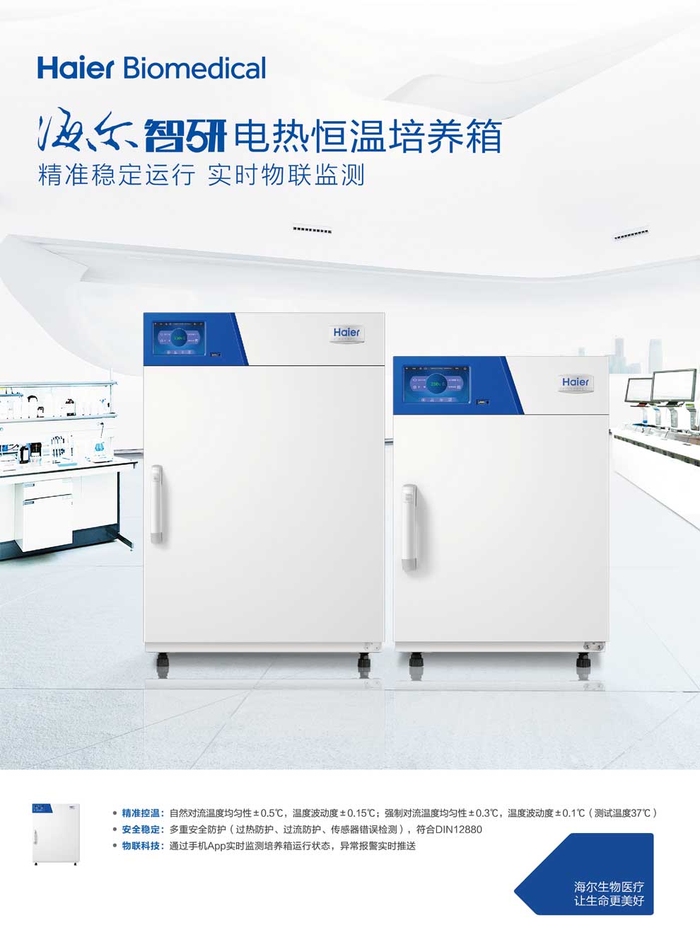 HZP-168-HFP-80-彩1.jpg