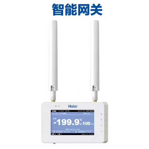 YB-HZ200-00智能網(wǎng)關（H）.jpg