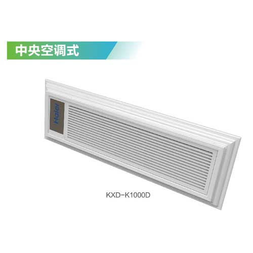 14-4-13、KXD-K1000D圖片.jpg