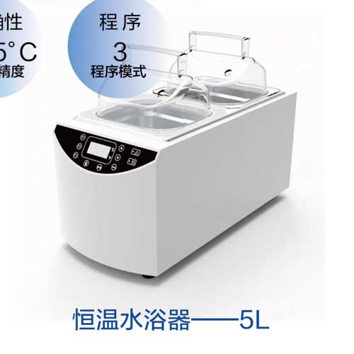 WB201水浴箱圖片.jpg
