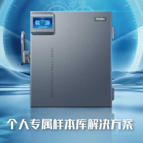 DW-86L100STL主圖.jpg