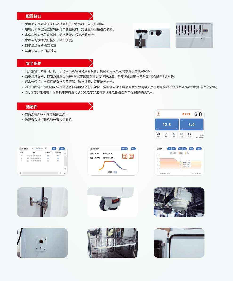 BX-C，BX-CB系列-彩3.jpg