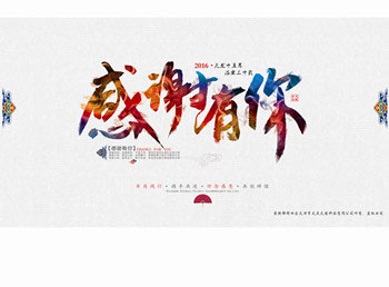 簡(jiǎn)介-圖2.jpg